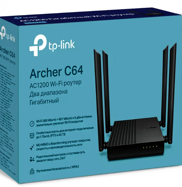 Маршрутизатор інтернет WiFi5 TP-Link Archer C64